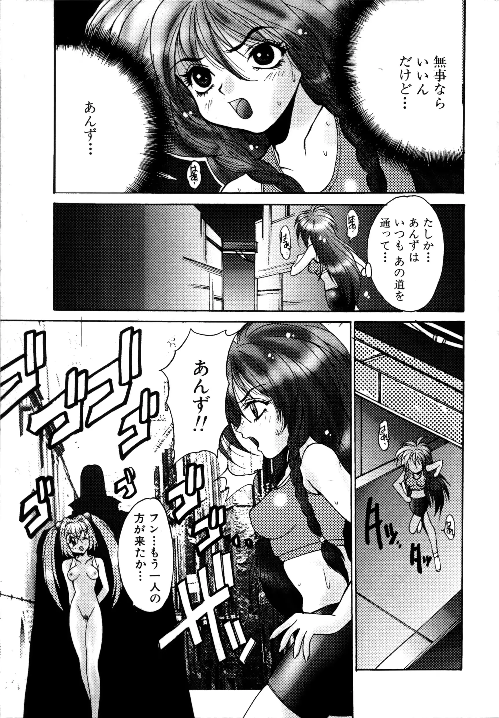 웹툰 이미지 160