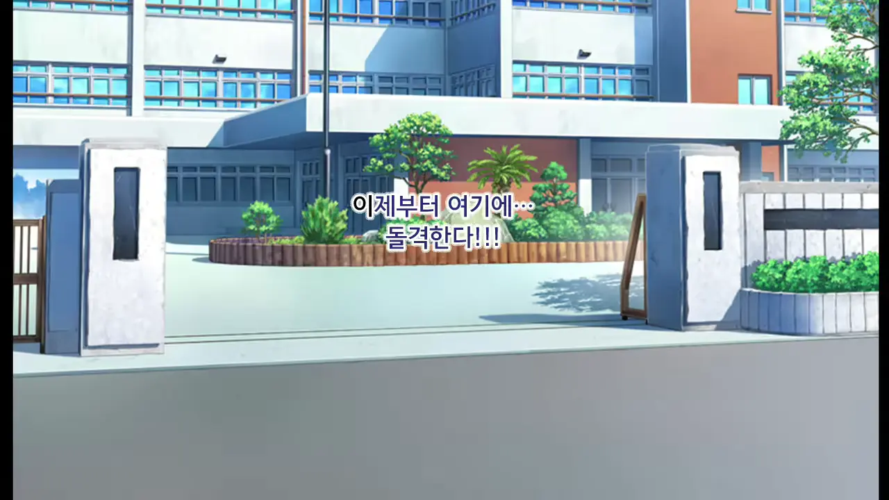 웹툰 이미지 7