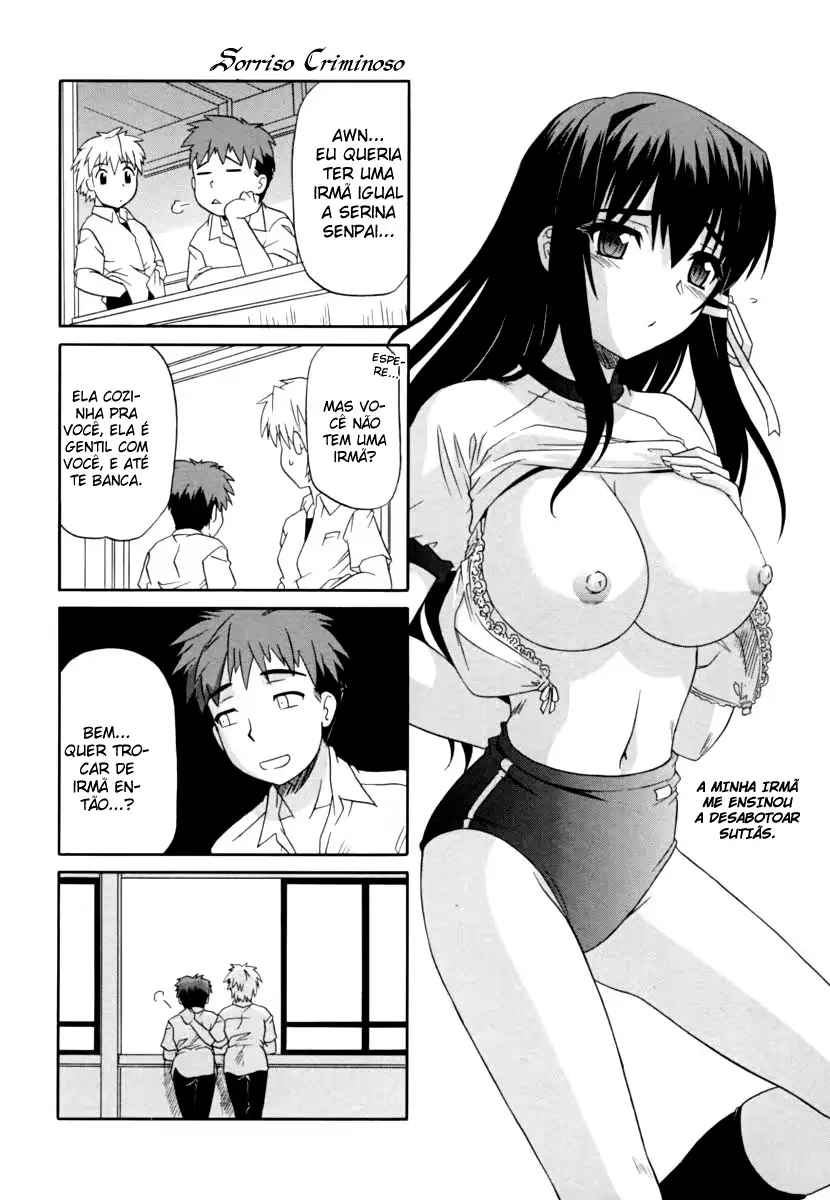 웹툰 이미지 79