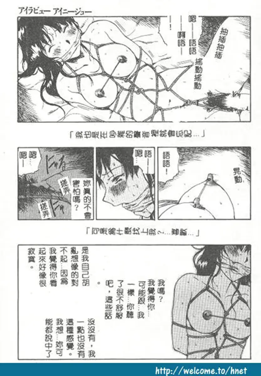 웹툰 이미지 66