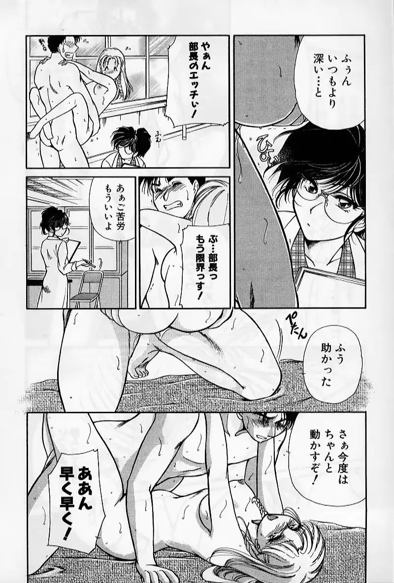 웹툰 이미지 65