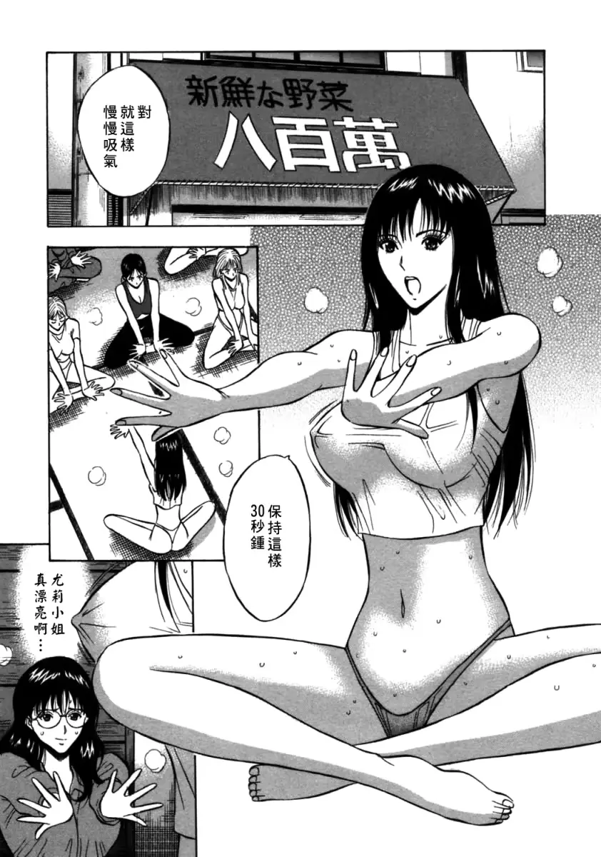 웹툰 이미지 115