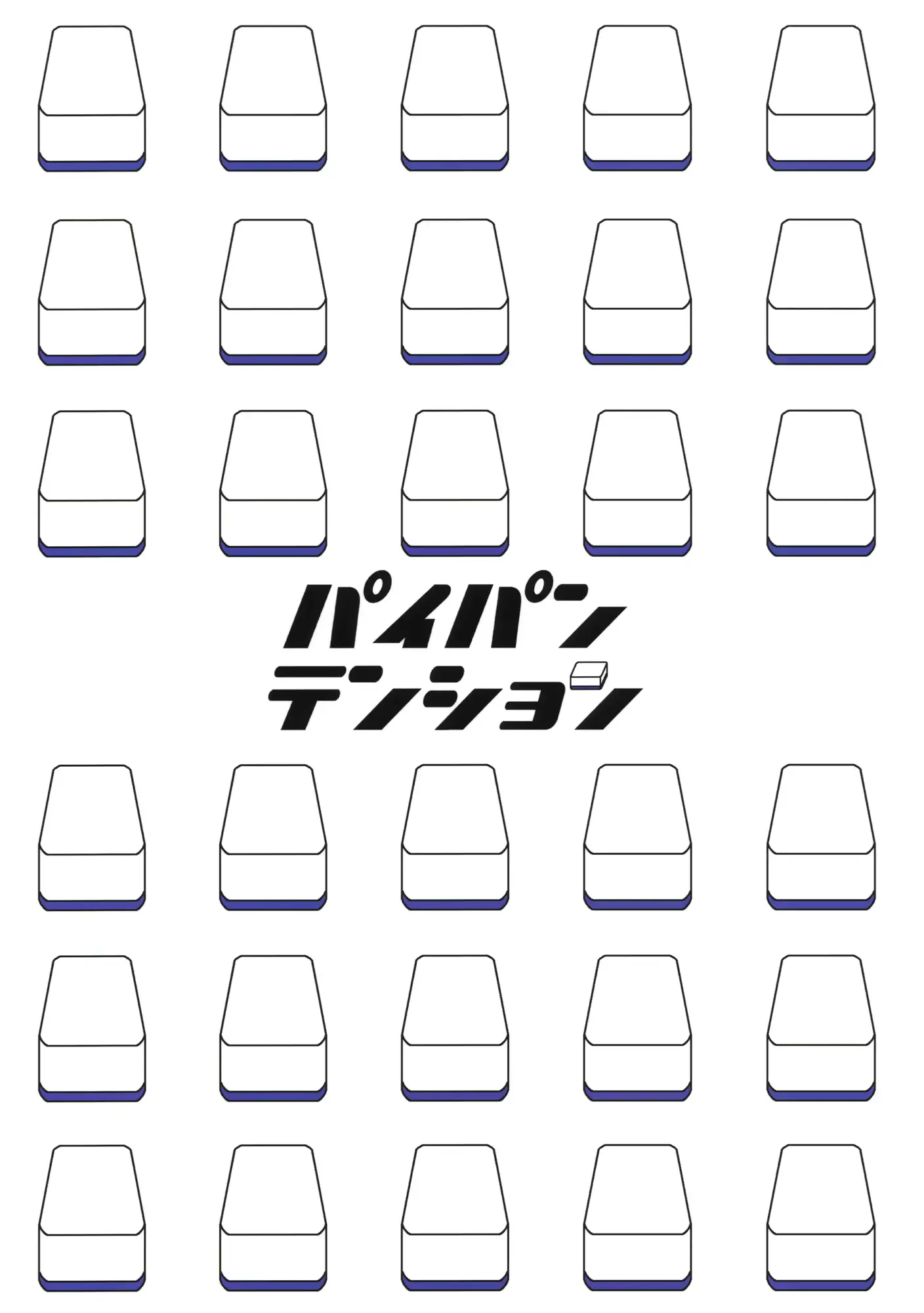 웹툰 이미지 20