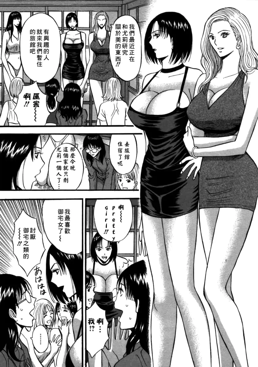 웹툰 이미지 119