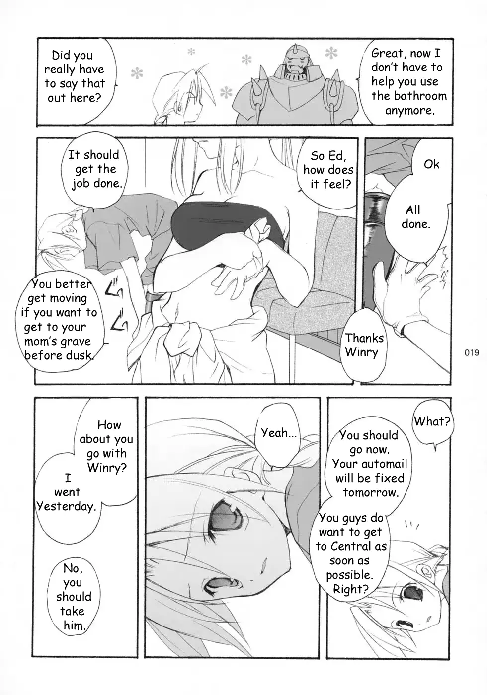 웹툰 이미지 17