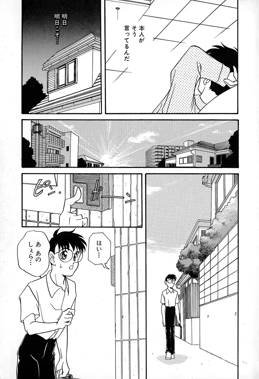 웹툰 이미지 72