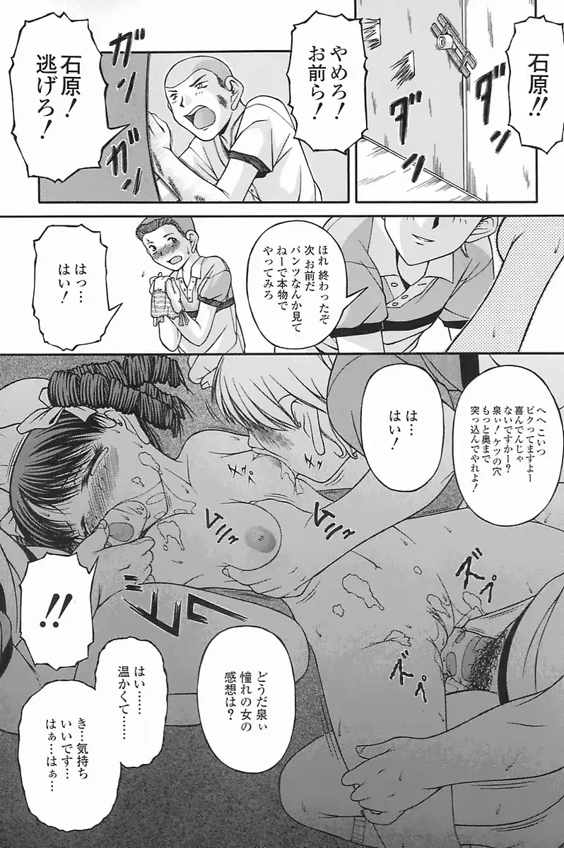 웹툰 이미지 31