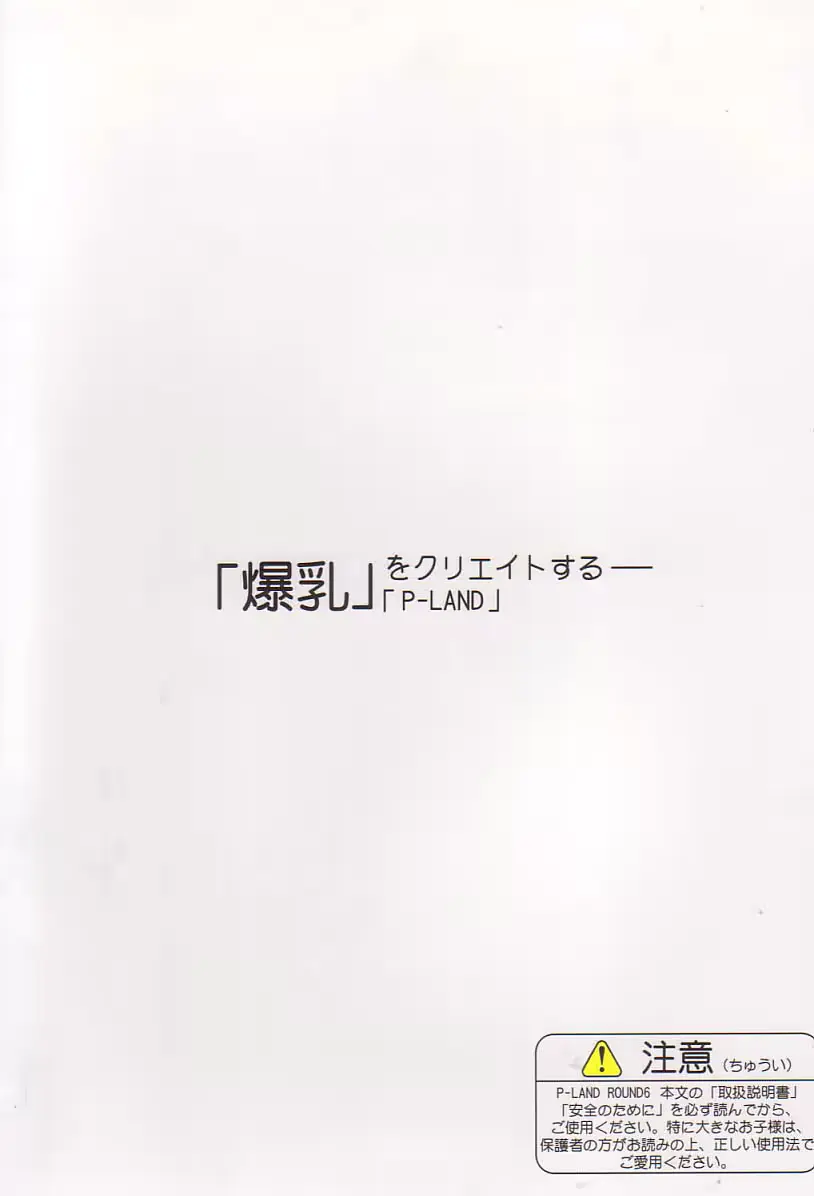 웹툰 이미지 51