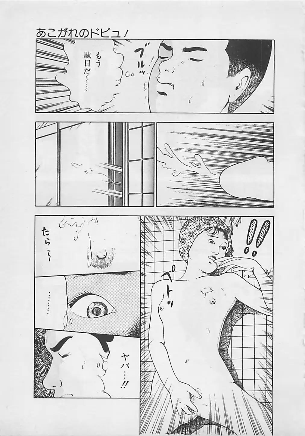 웹툰 이미지 160