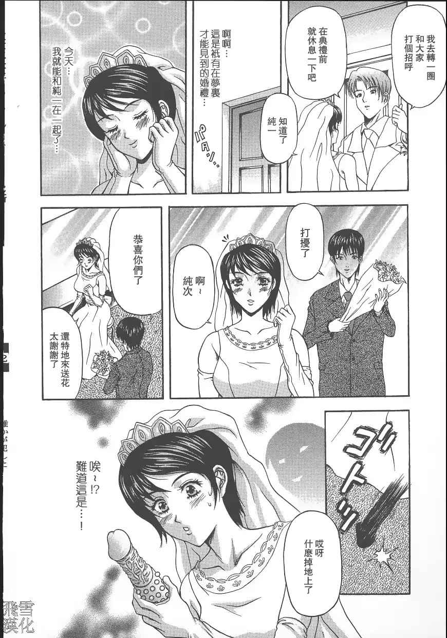 웹툰 이미지 37