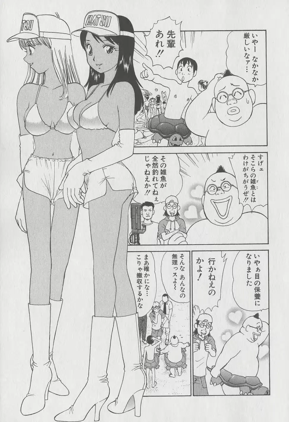 웹툰 이미지 79