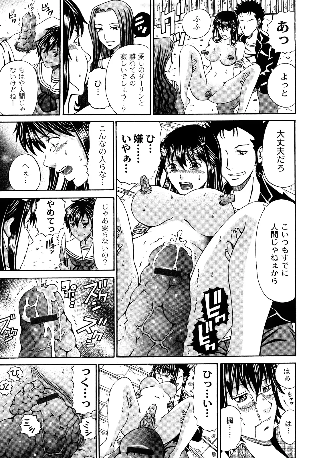 웹툰 이미지 128