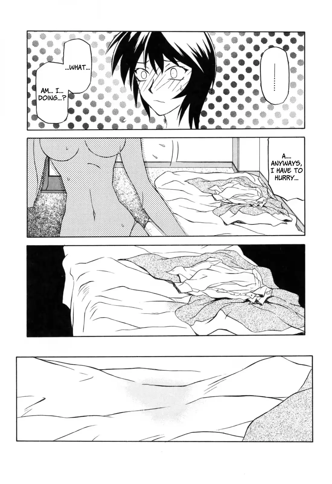 웹툰 이미지 32