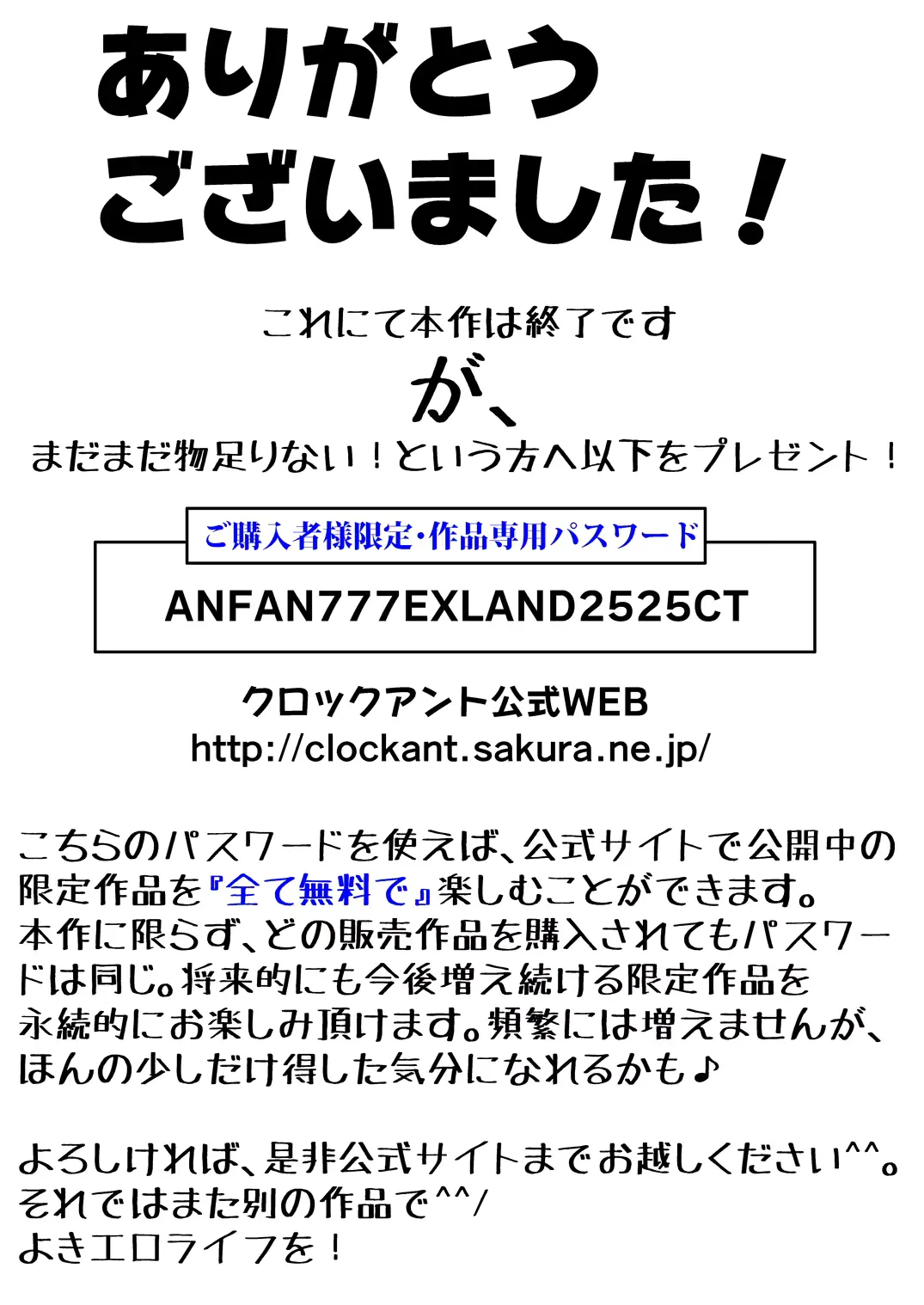웹툰 이미지 127