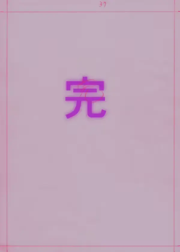 웹툰 이미지 37