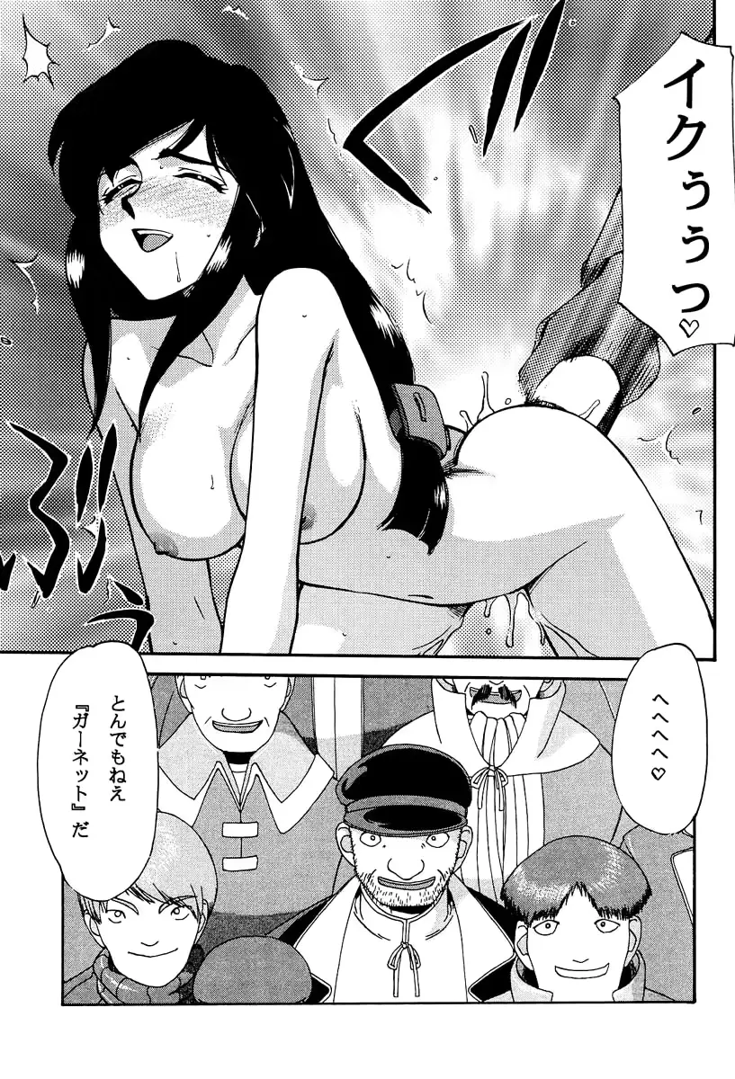 웹툰 이미지 36
