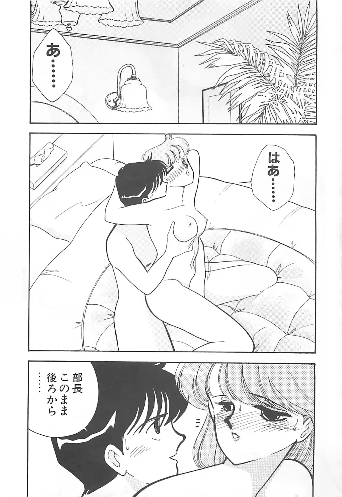 웹툰 이미지 19