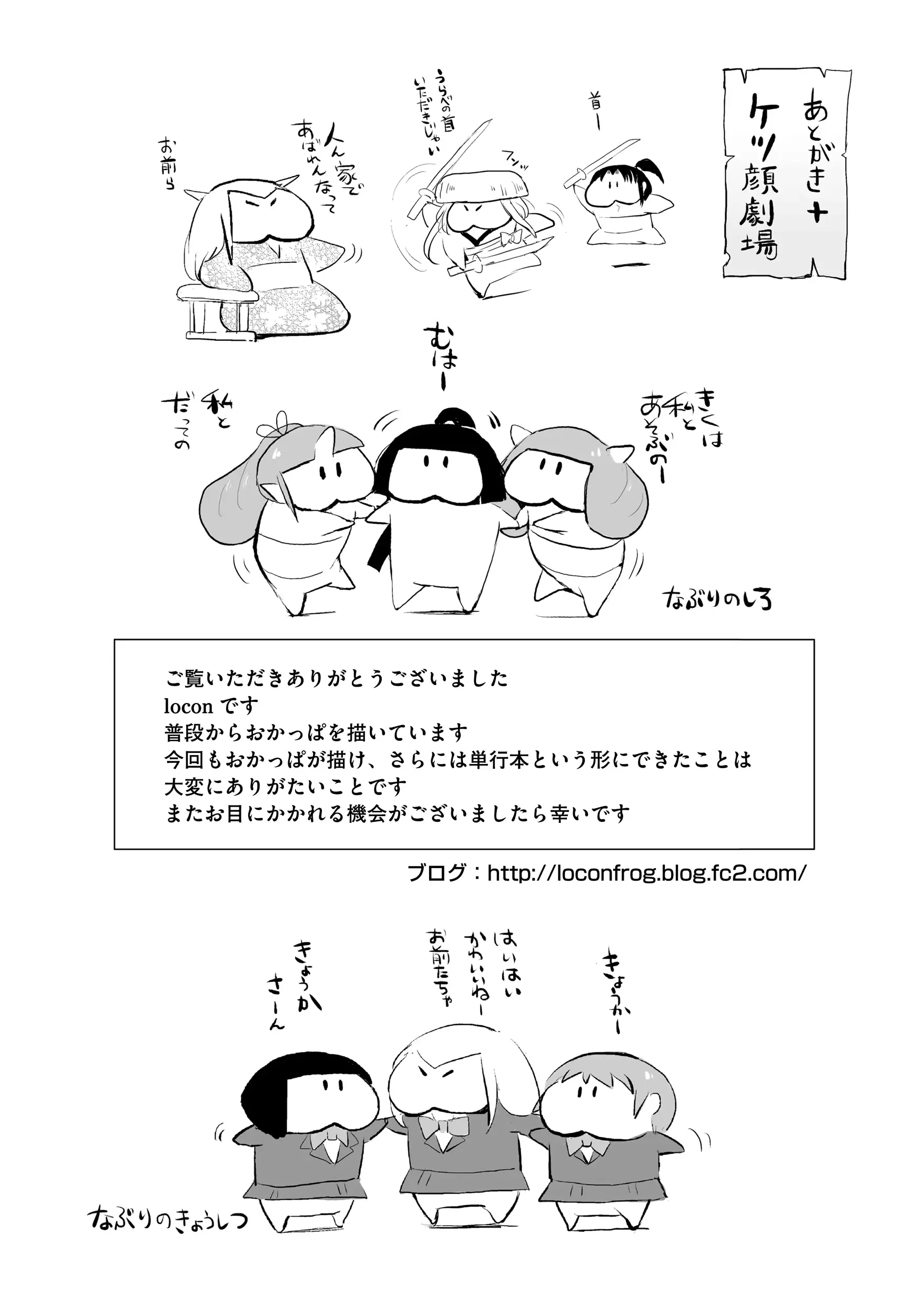 웹툰 이미지 200