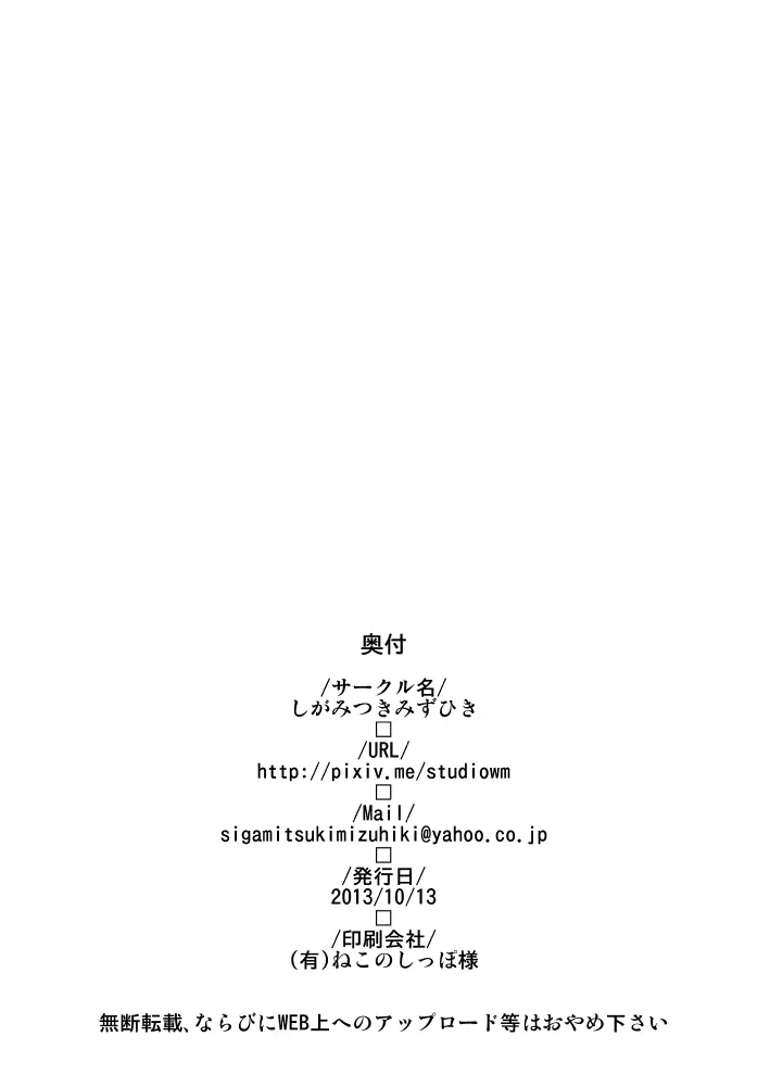 웹툰 이미지 16