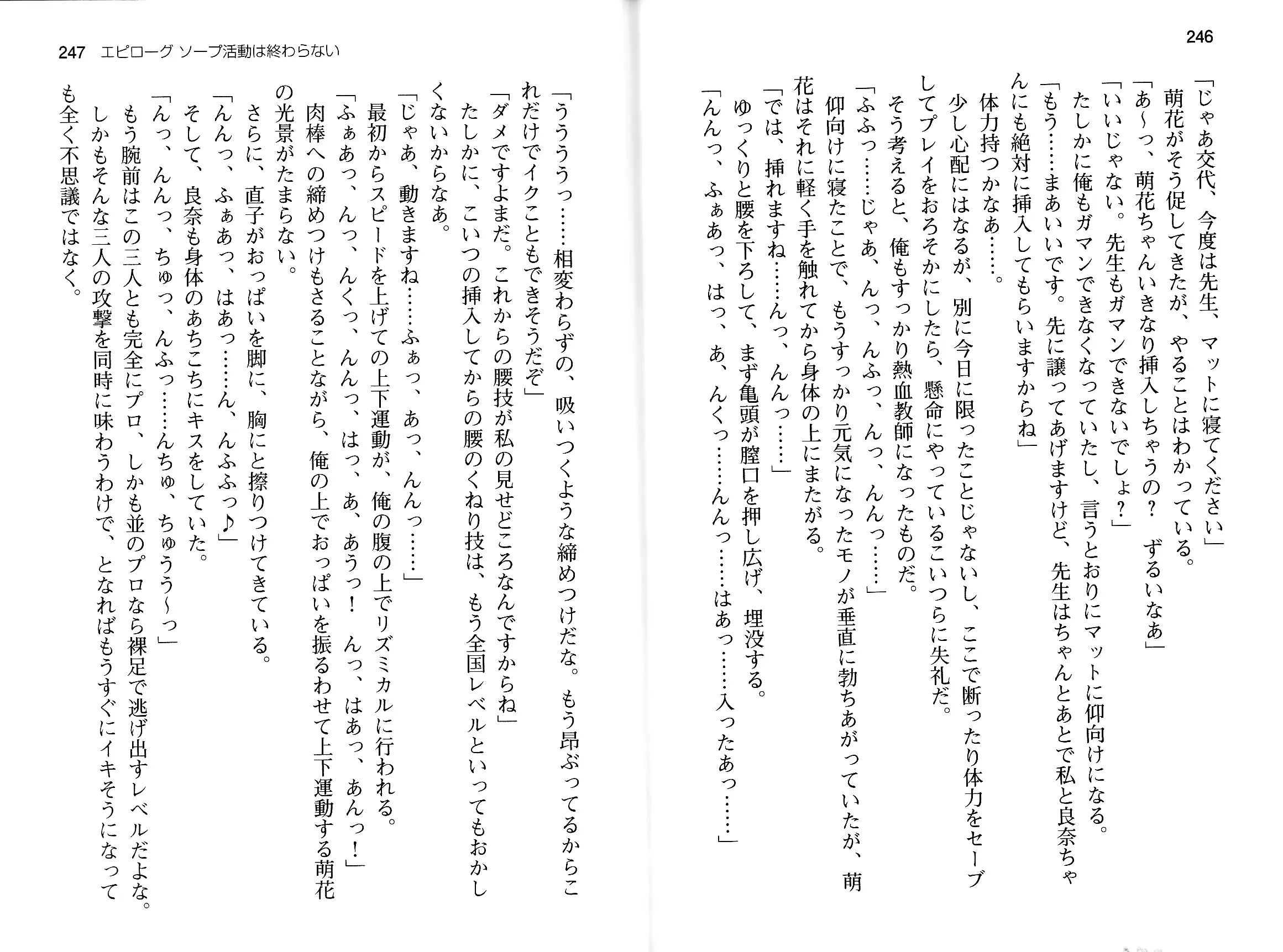 웹툰 이미지 125