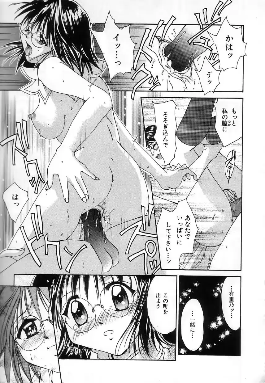 웹툰 이미지 120