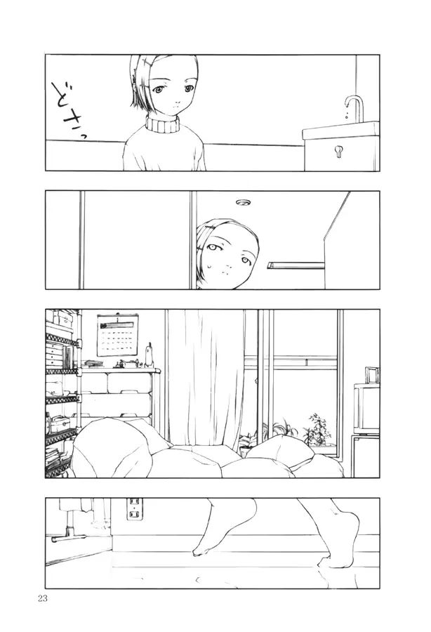 웹툰 이미지 21