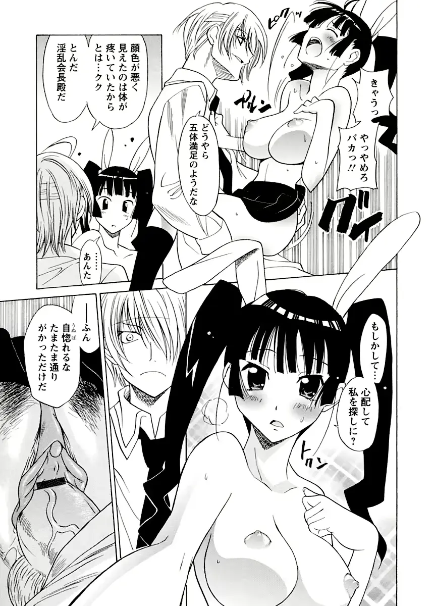 웹툰 이미지 41