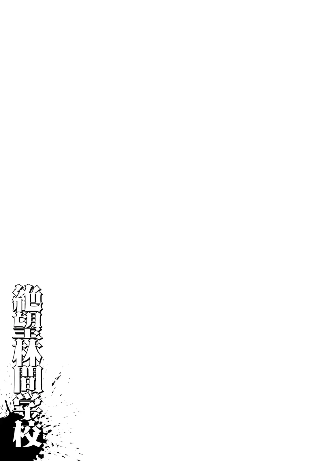웹툰 이미지 170