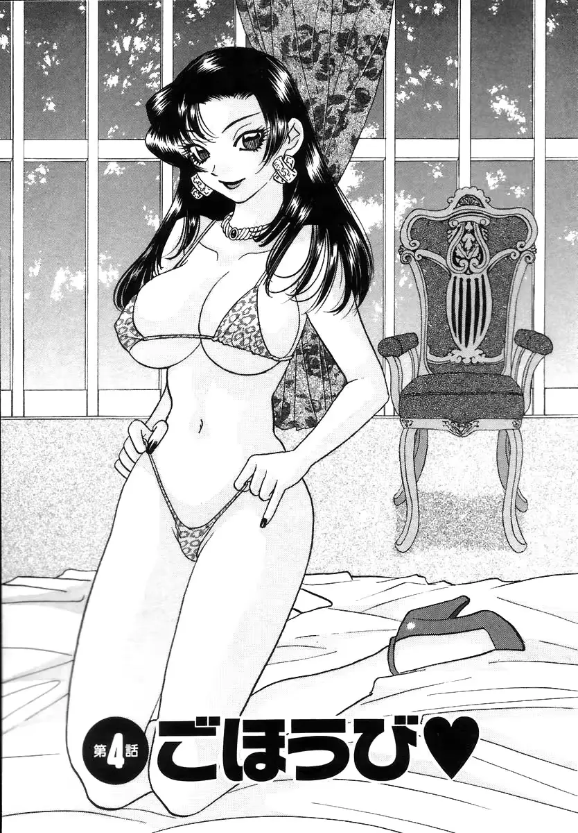 웹툰 이미지 59
