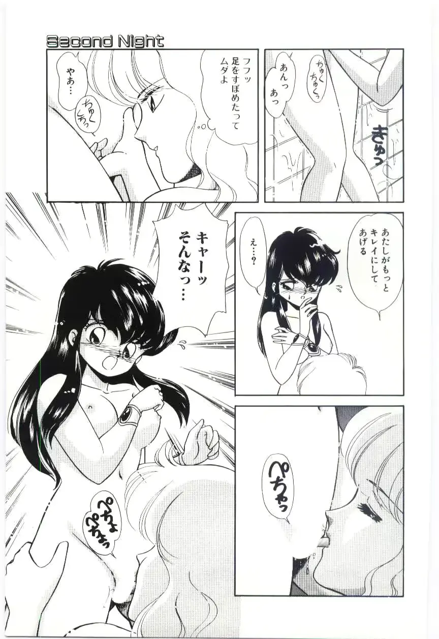 웹툰 이미지 29