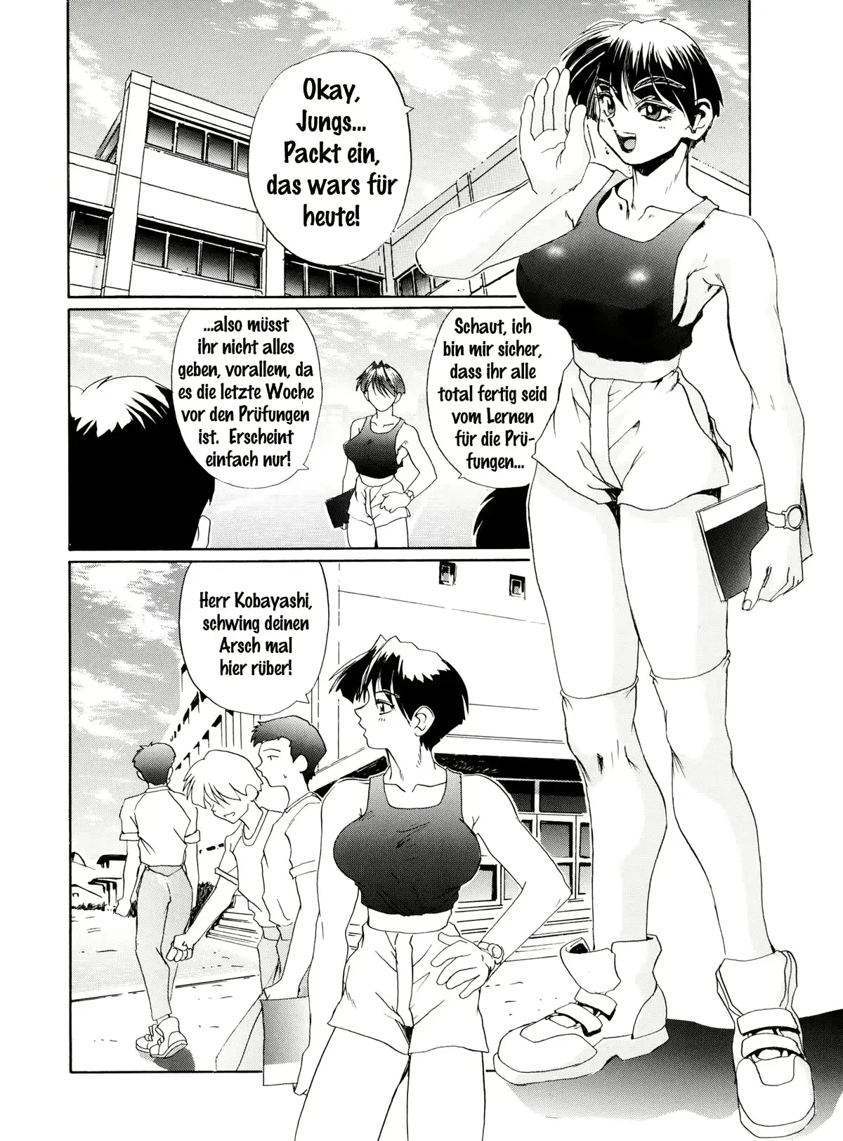 웹툰 이미지 54