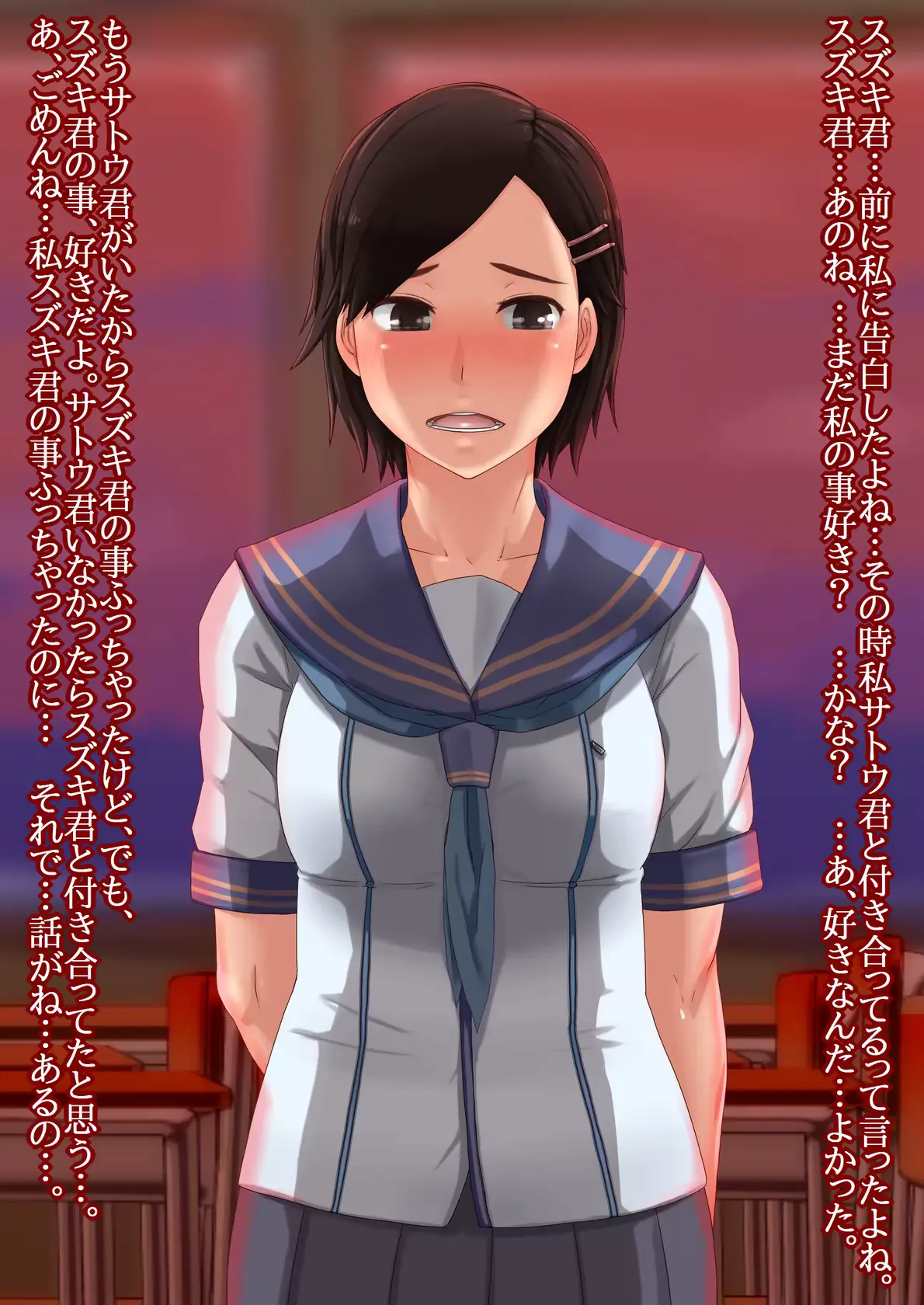 웹툰 이미지 1