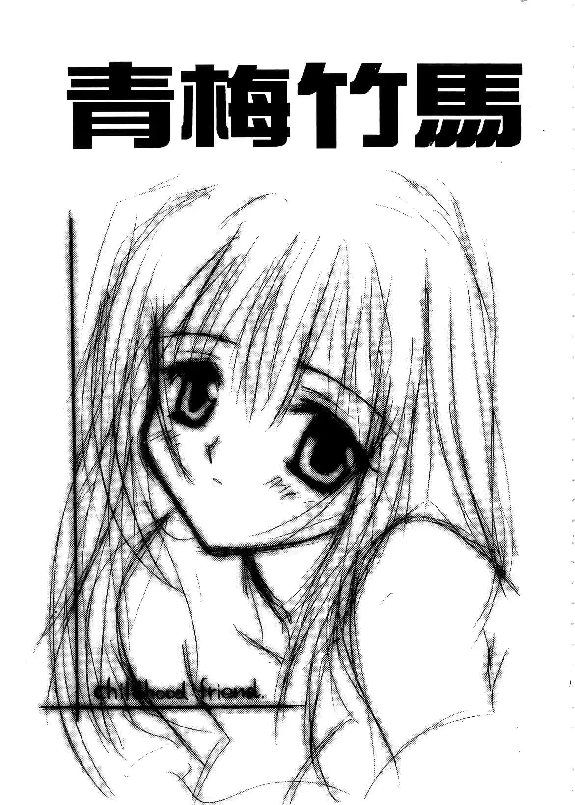 웹툰 이미지 68
