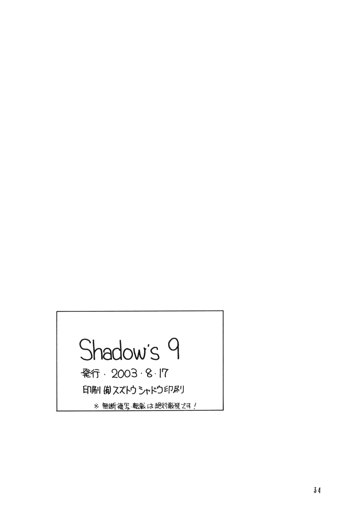 웹툰 이미지 32