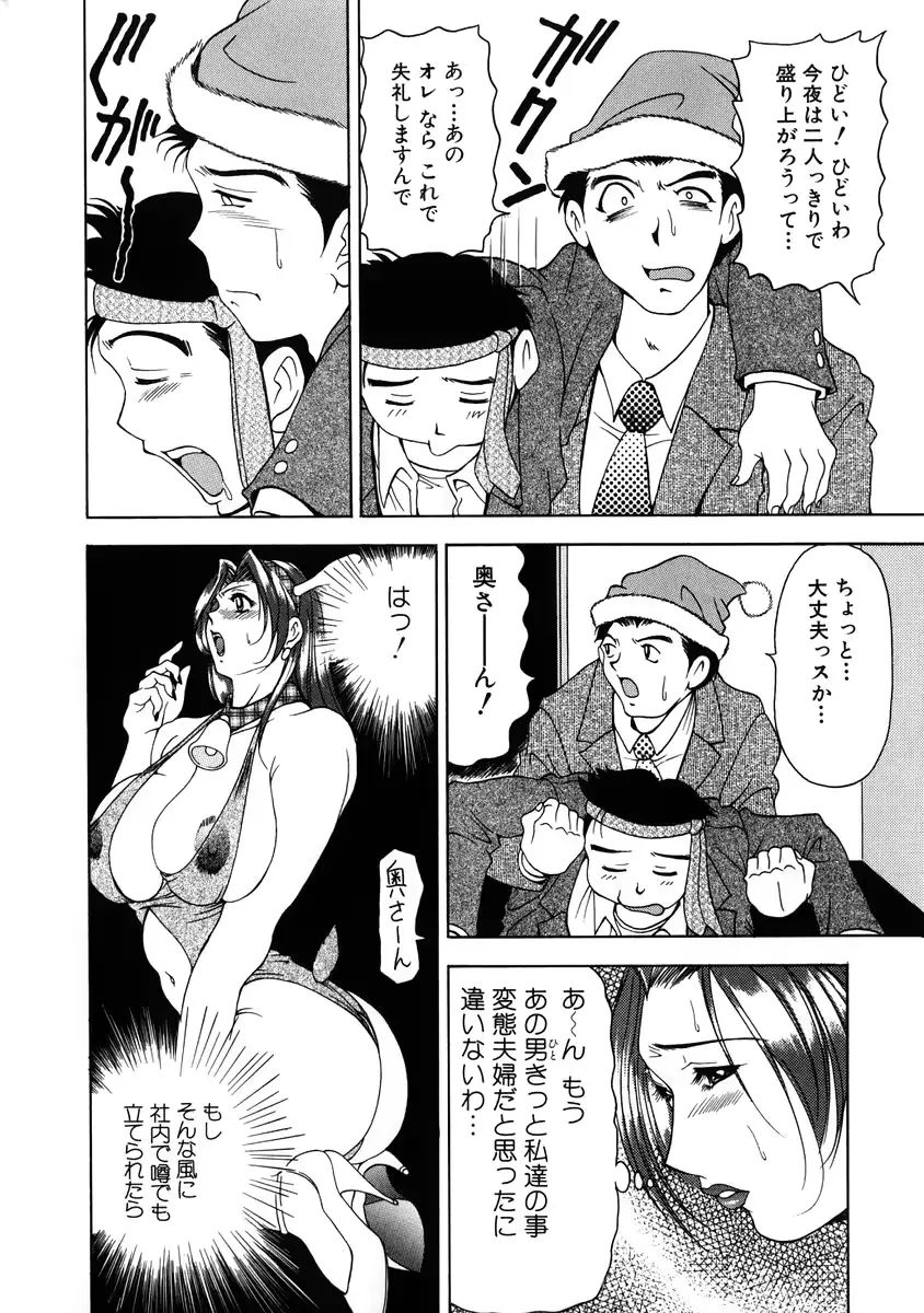 웹툰 이미지 141