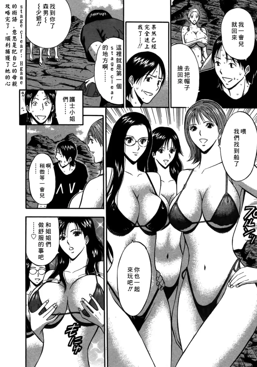 웹툰 이미지 146