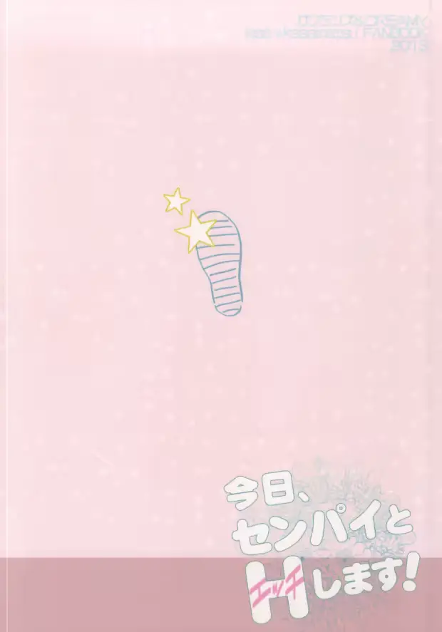 웹툰 이미지 9
