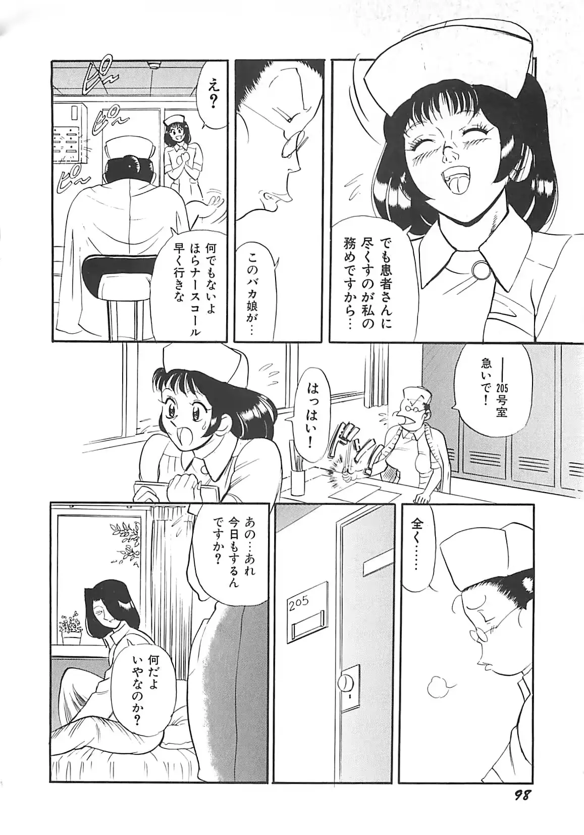 웹툰 이미지 99