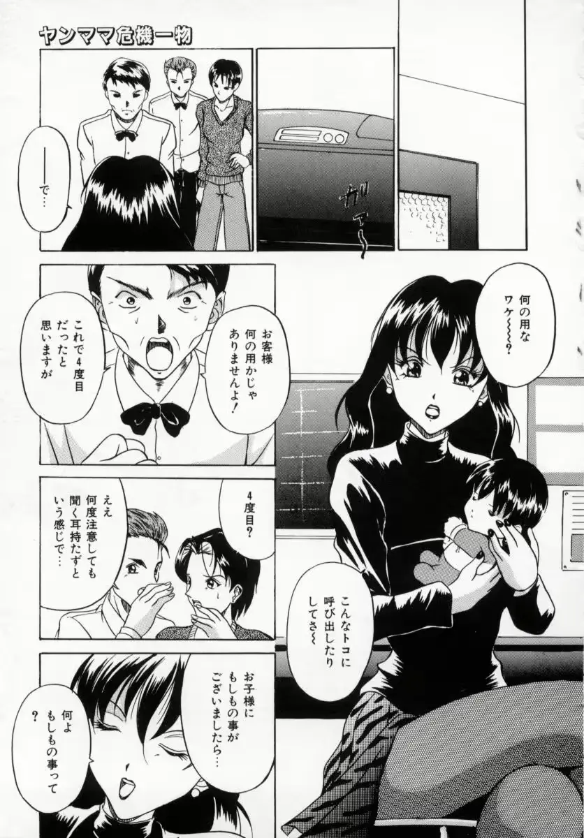 웹툰 이미지 60