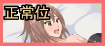웹툰 이미지 434
