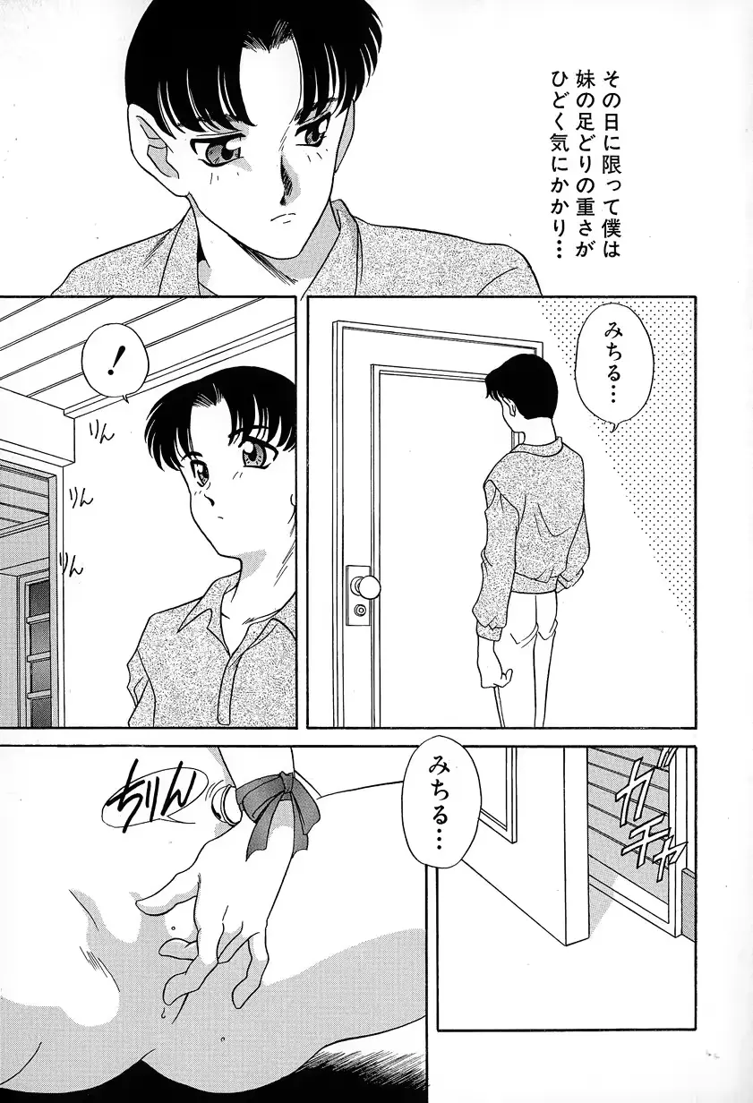 웹툰 이미지 24