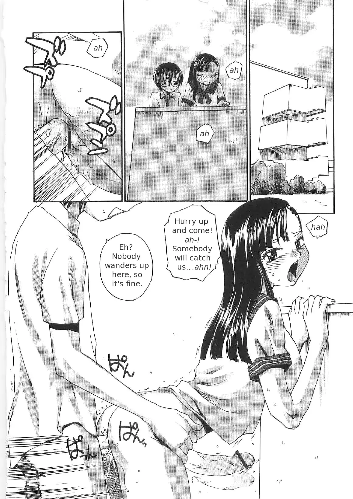 웹툰 이미지 59