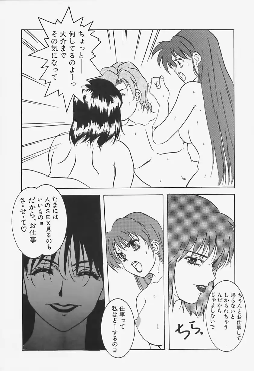 웹툰 이미지 127