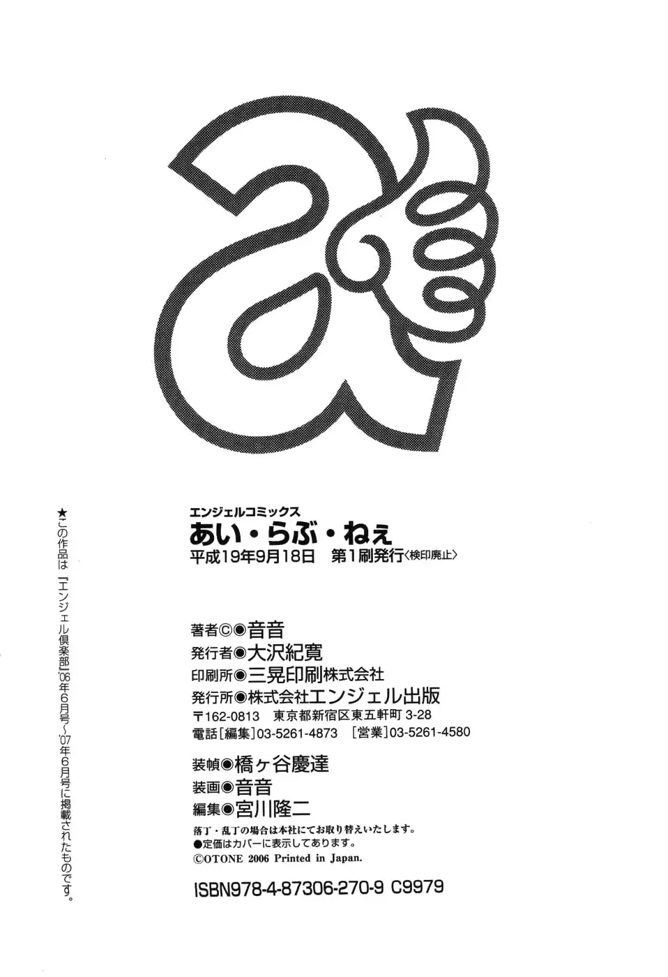 웹툰 이미지 186