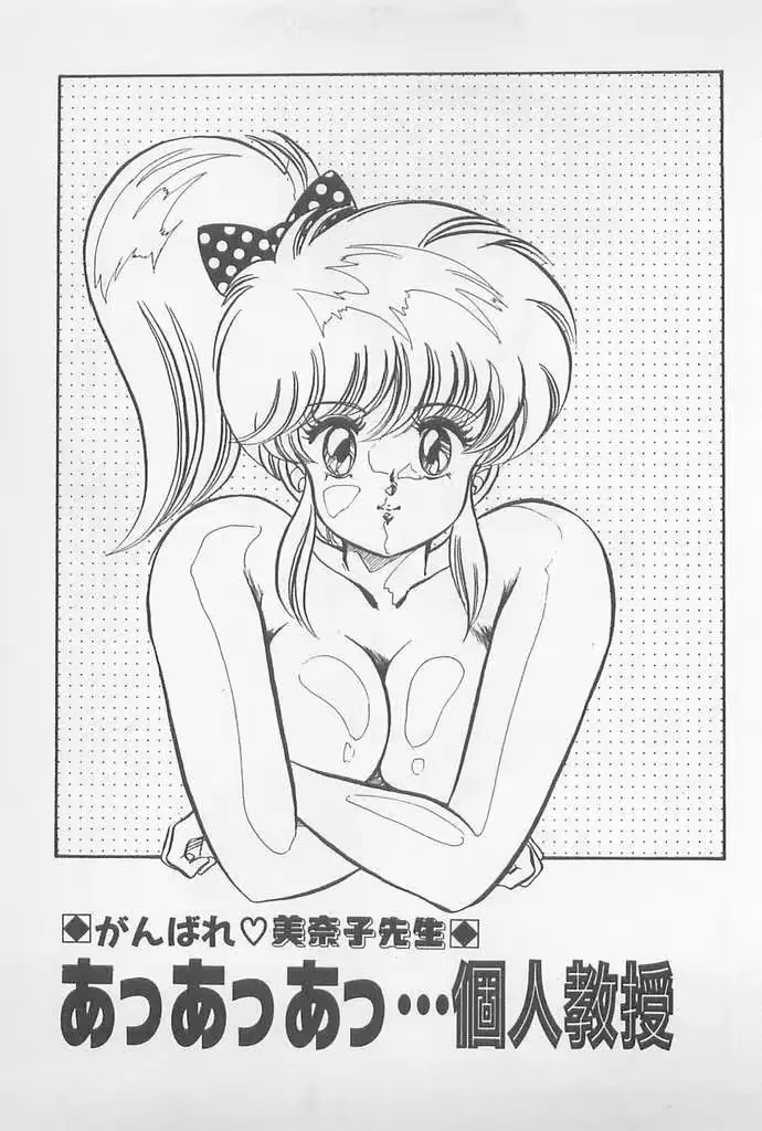 웹툰 이미지 104