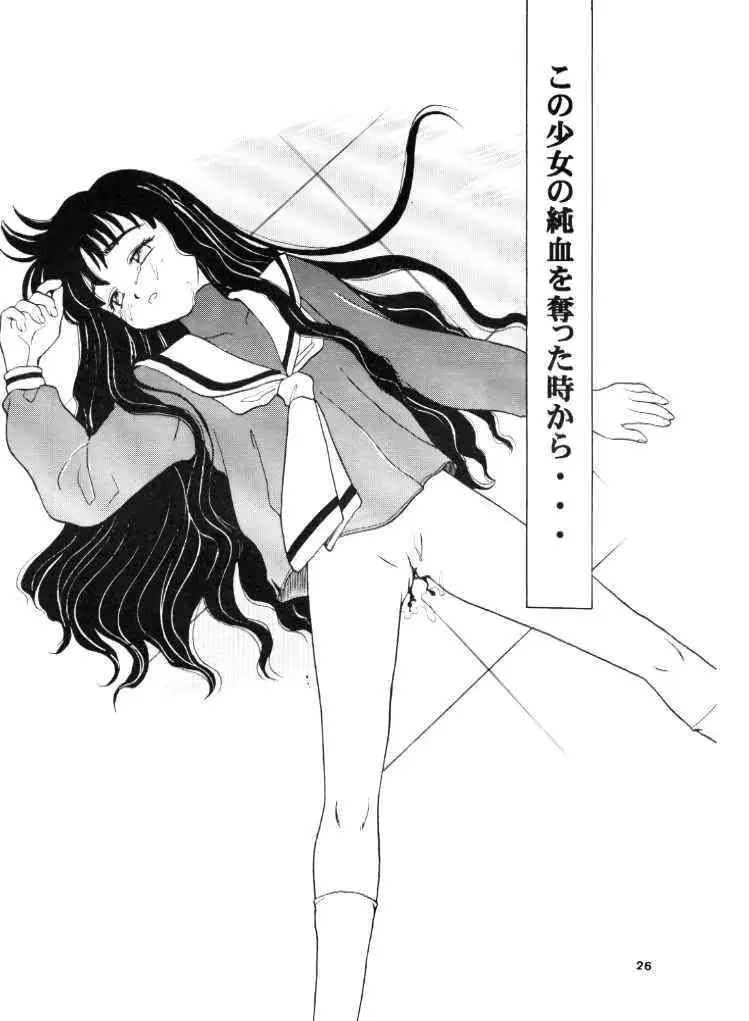 웹툰 이미지 24