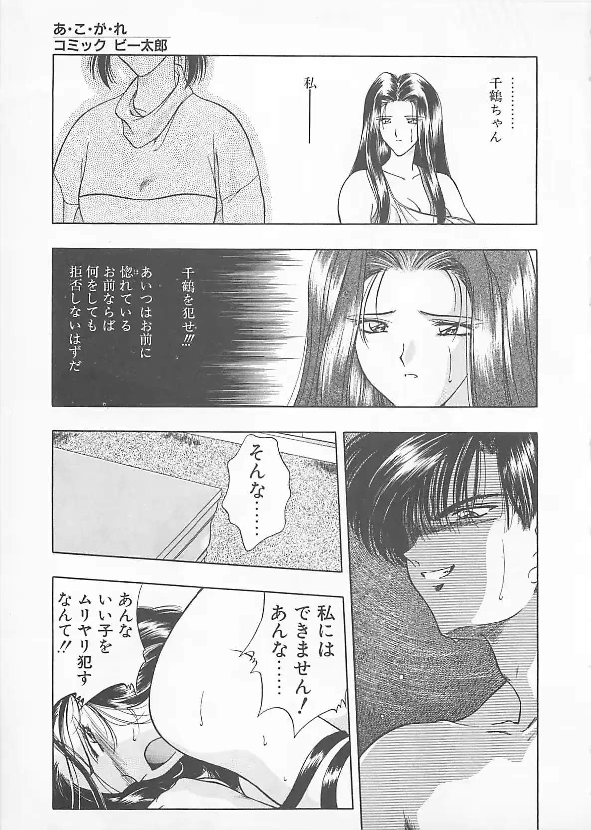 웹툰 이미지 128