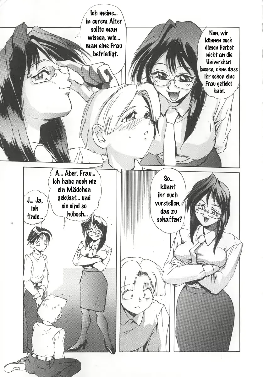 웹툰 이미지 26
