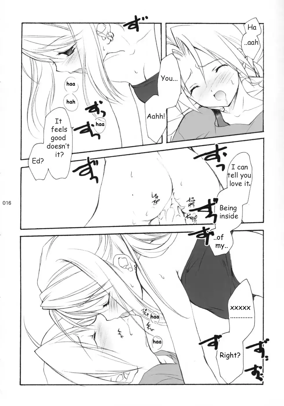 웹툰 이미지 14
