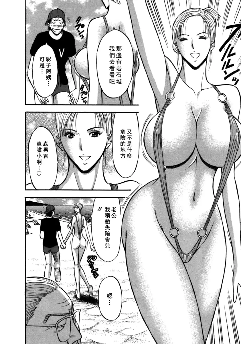 웹툰 이미지 142